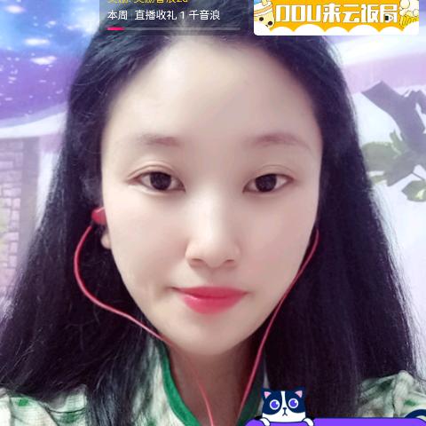 开心果【贵阳】