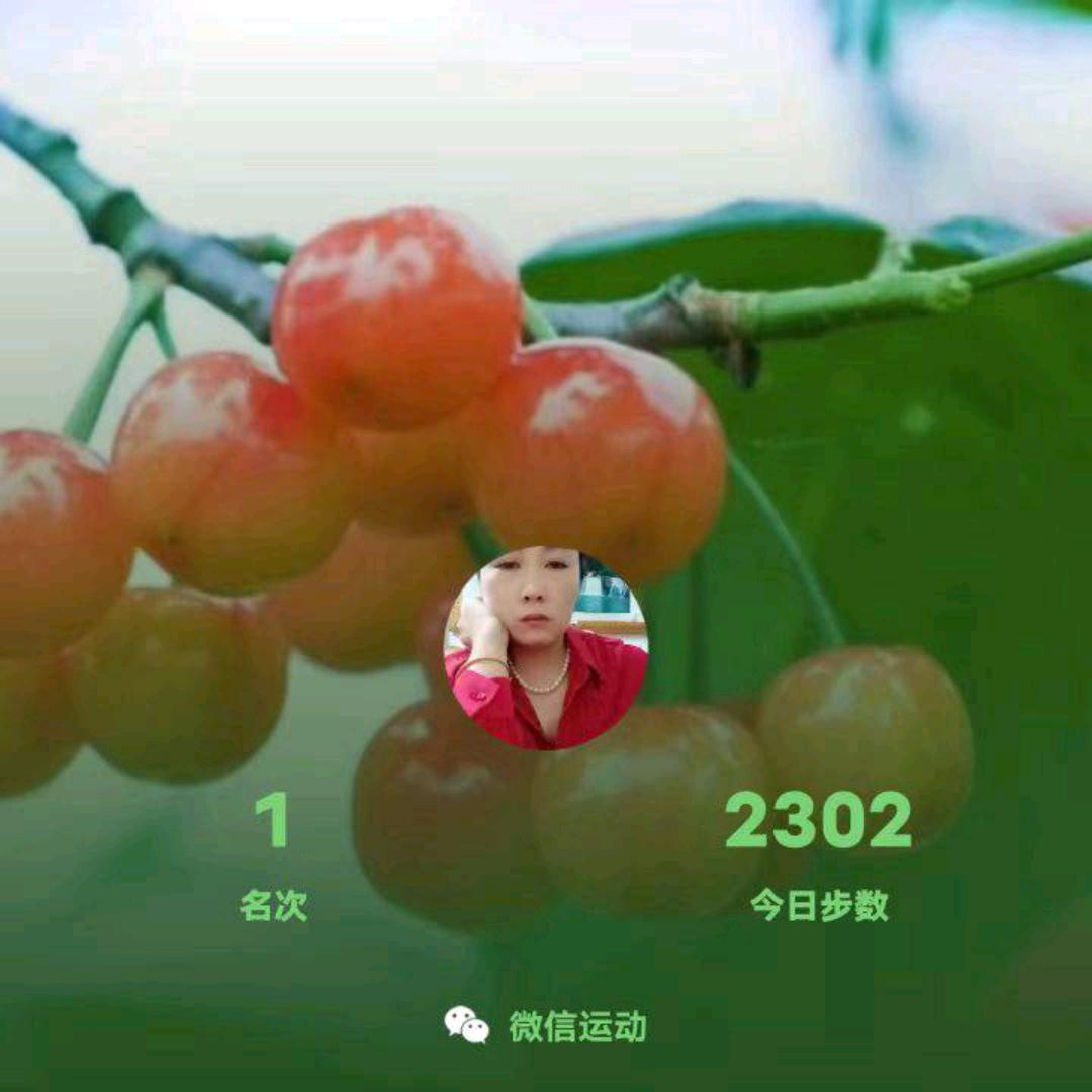 人生如梦💋💋💋💋