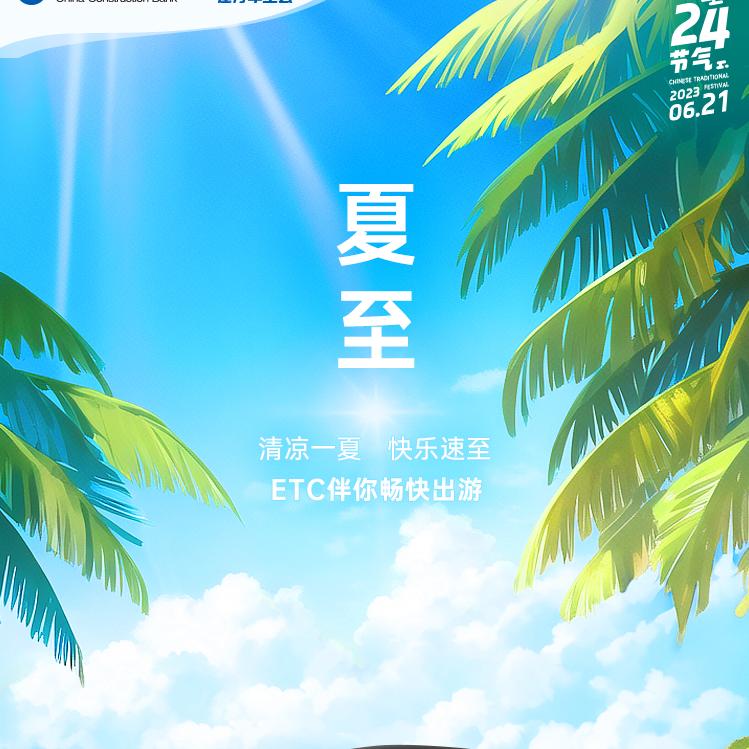 成年人的难以上青天