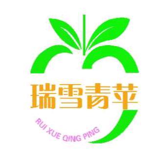 晓寒