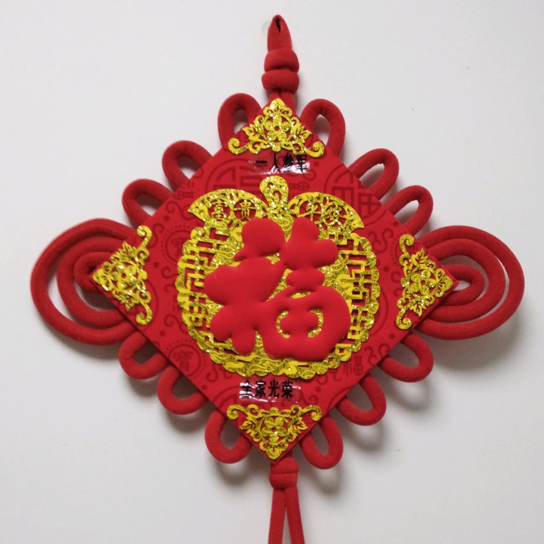 财才