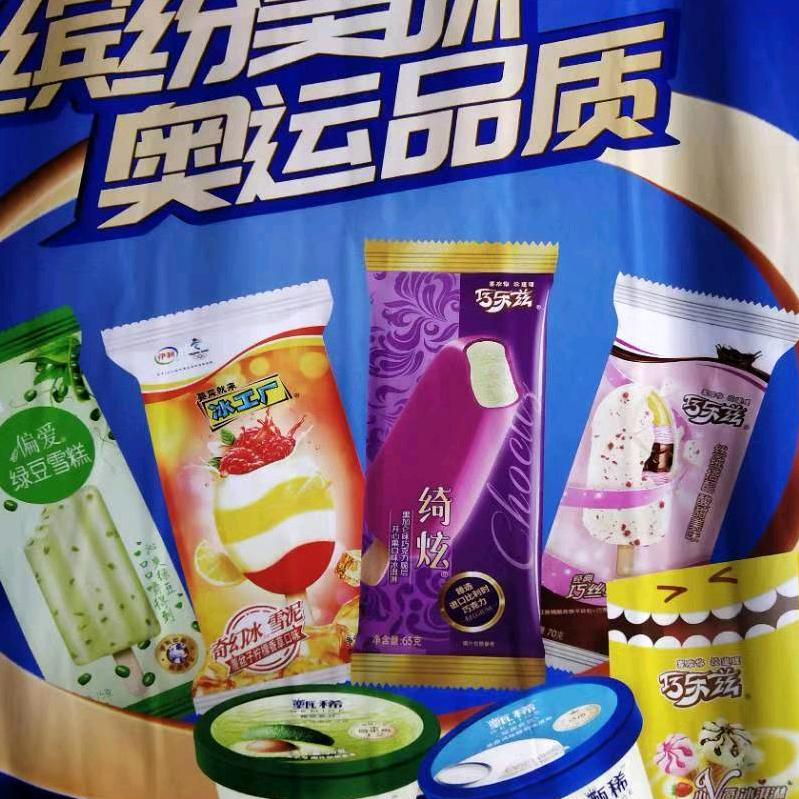 冯华