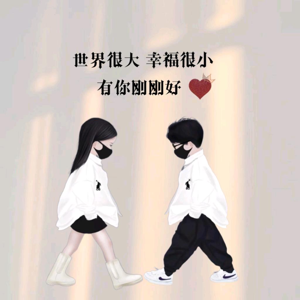 哥的温柔百度搜不到