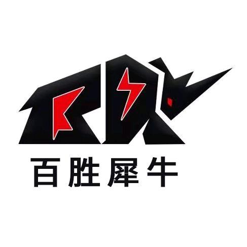 百胜犀牛江苏赛优学习用品专卖店