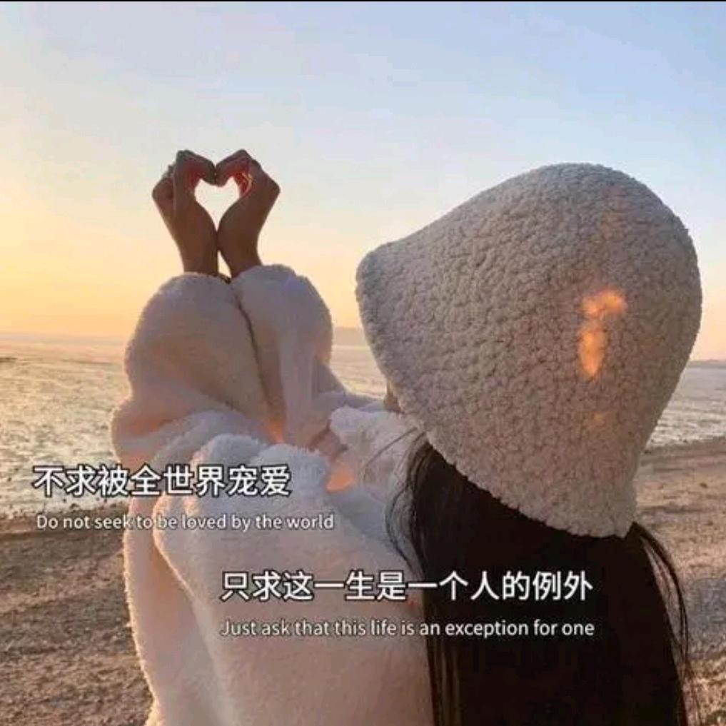 💋dan吖