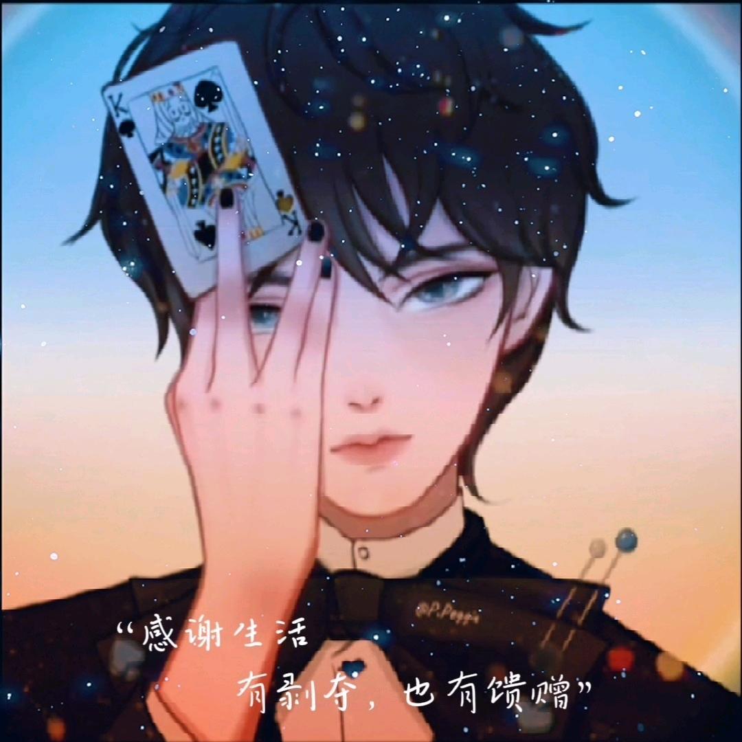 禅游管院长