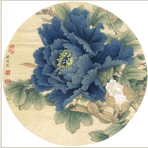 郭银河