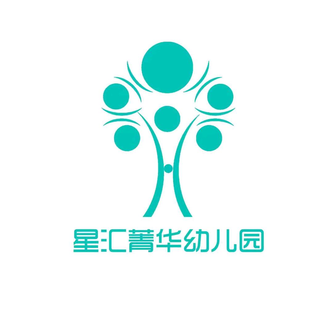 大同平城区星汇菁华幼儿园