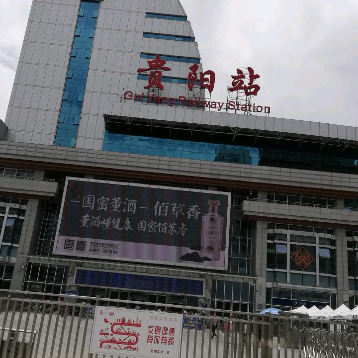 明天变得更好