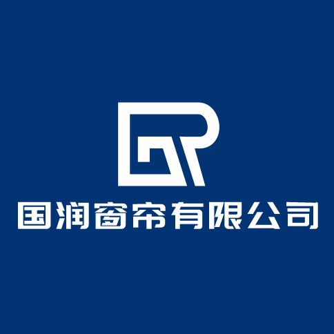 桂林国润窗帘有限公司