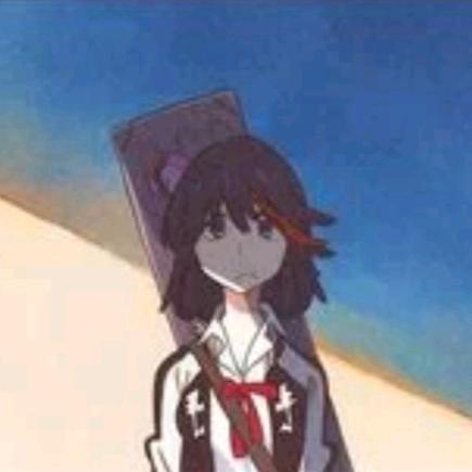 诹椰子头像
