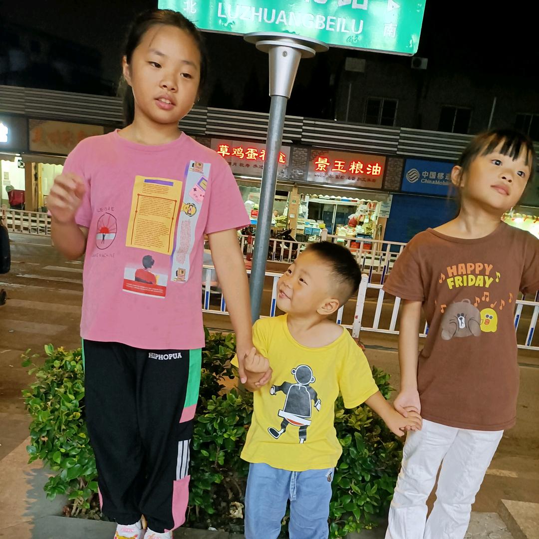 优悠