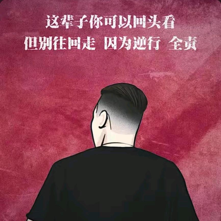 风继续吹