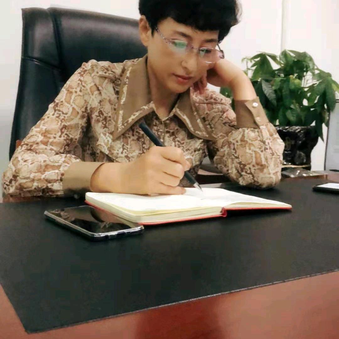暖阳