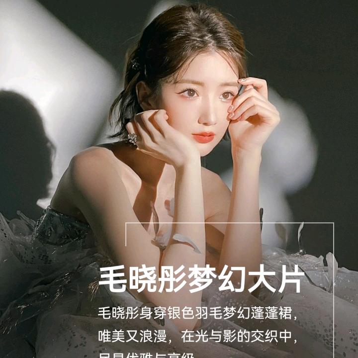 李岭
