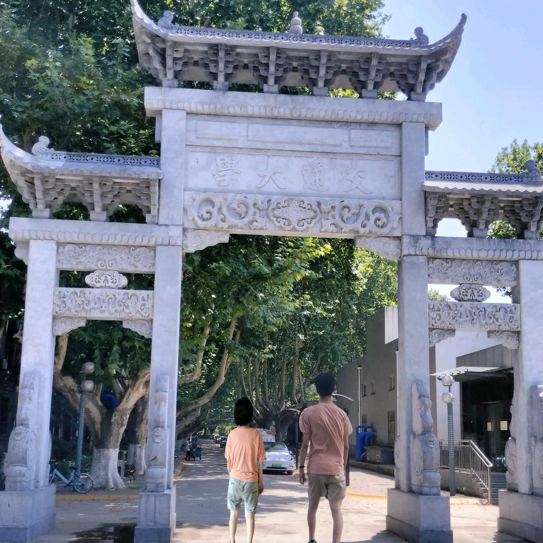 满粉：心想事成🥮