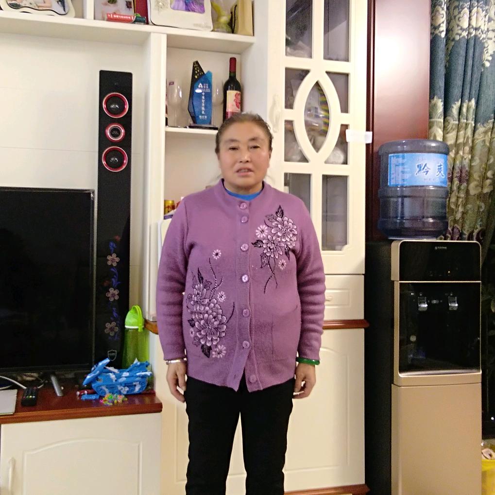 美满家园