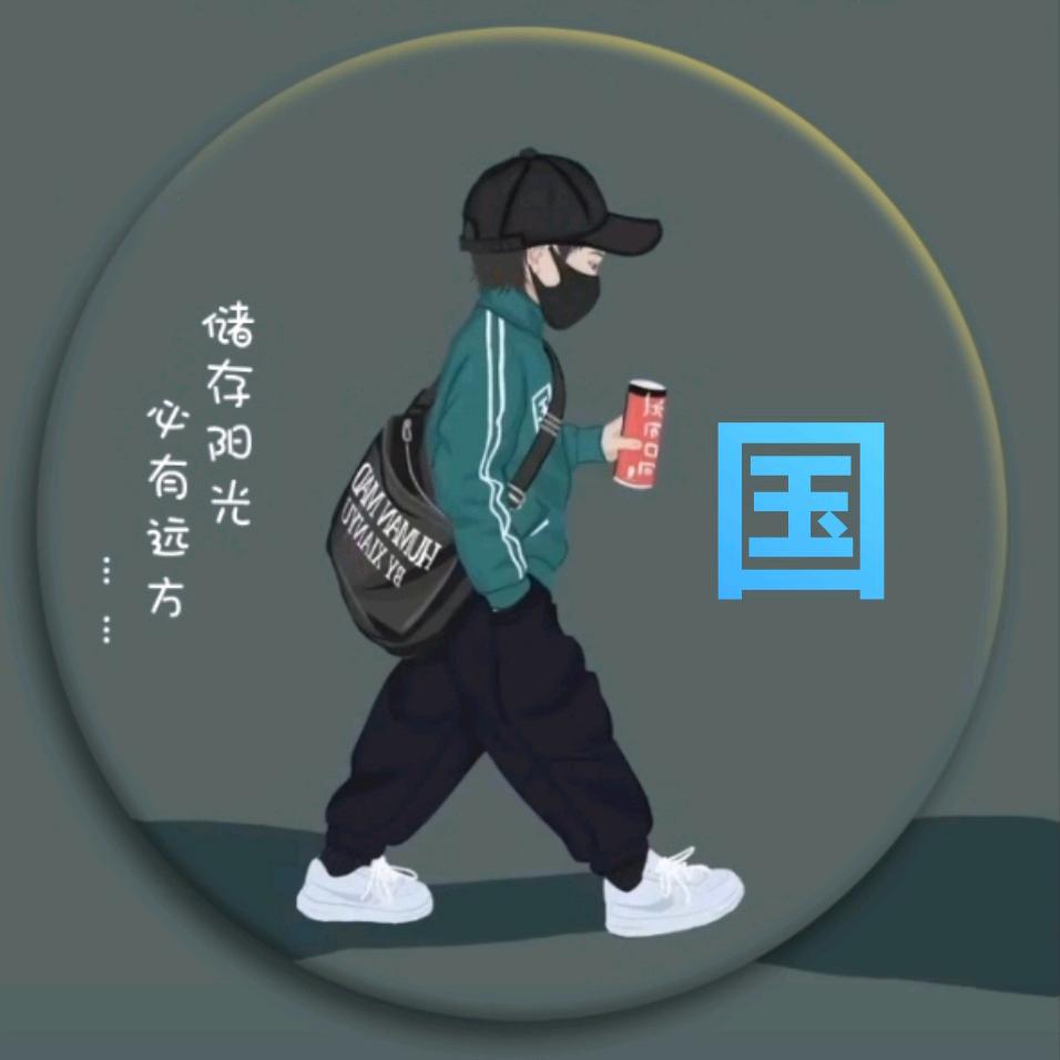 一醉方休生梦思