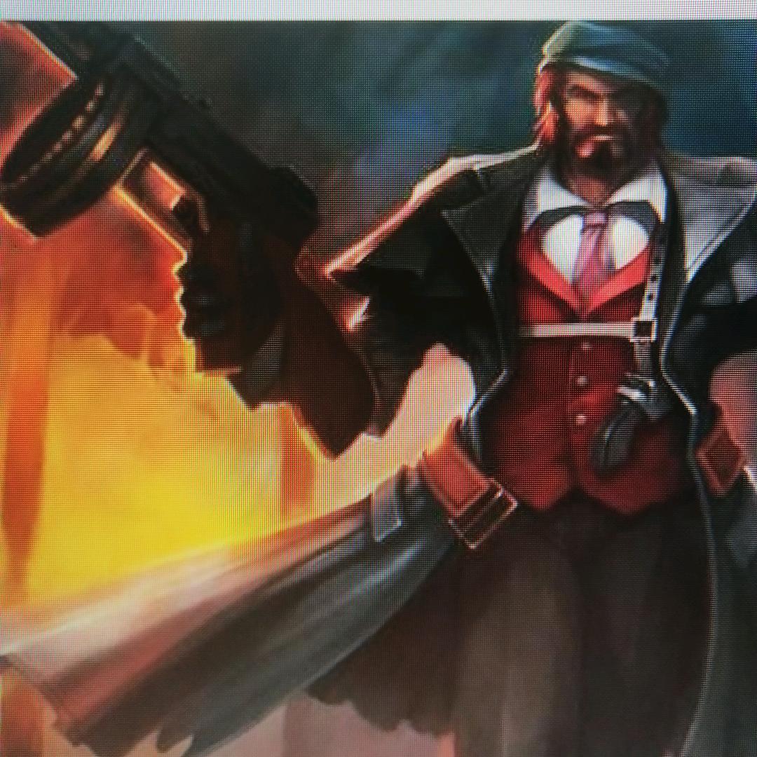 夏天男枪（英雄联盟）