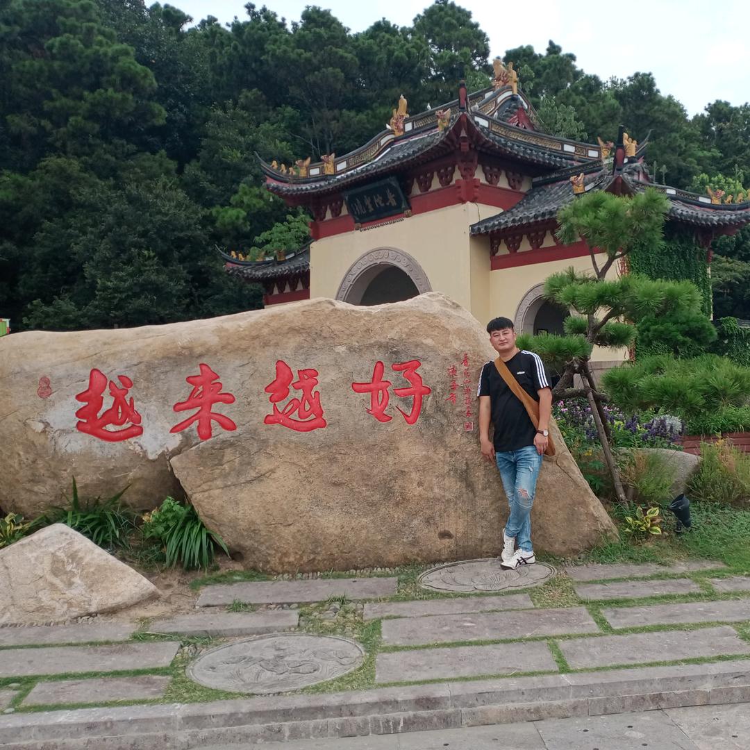 李勇