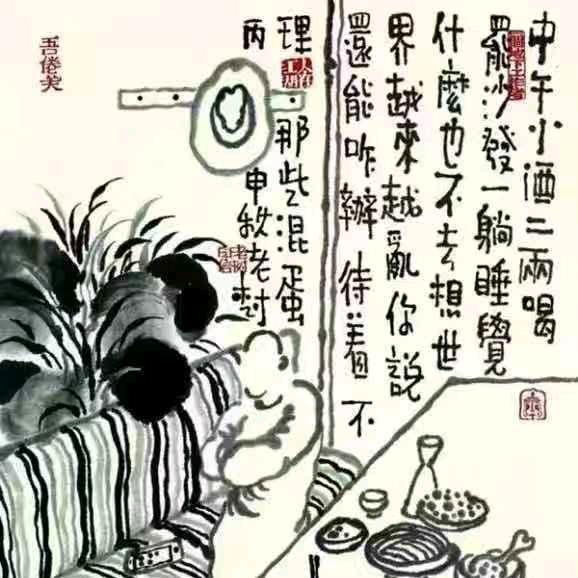 愚公R三