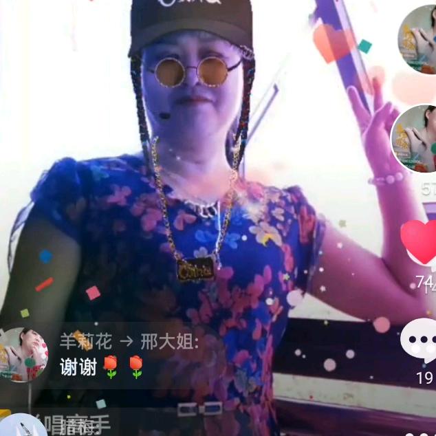 柔情似水（拒连赞）