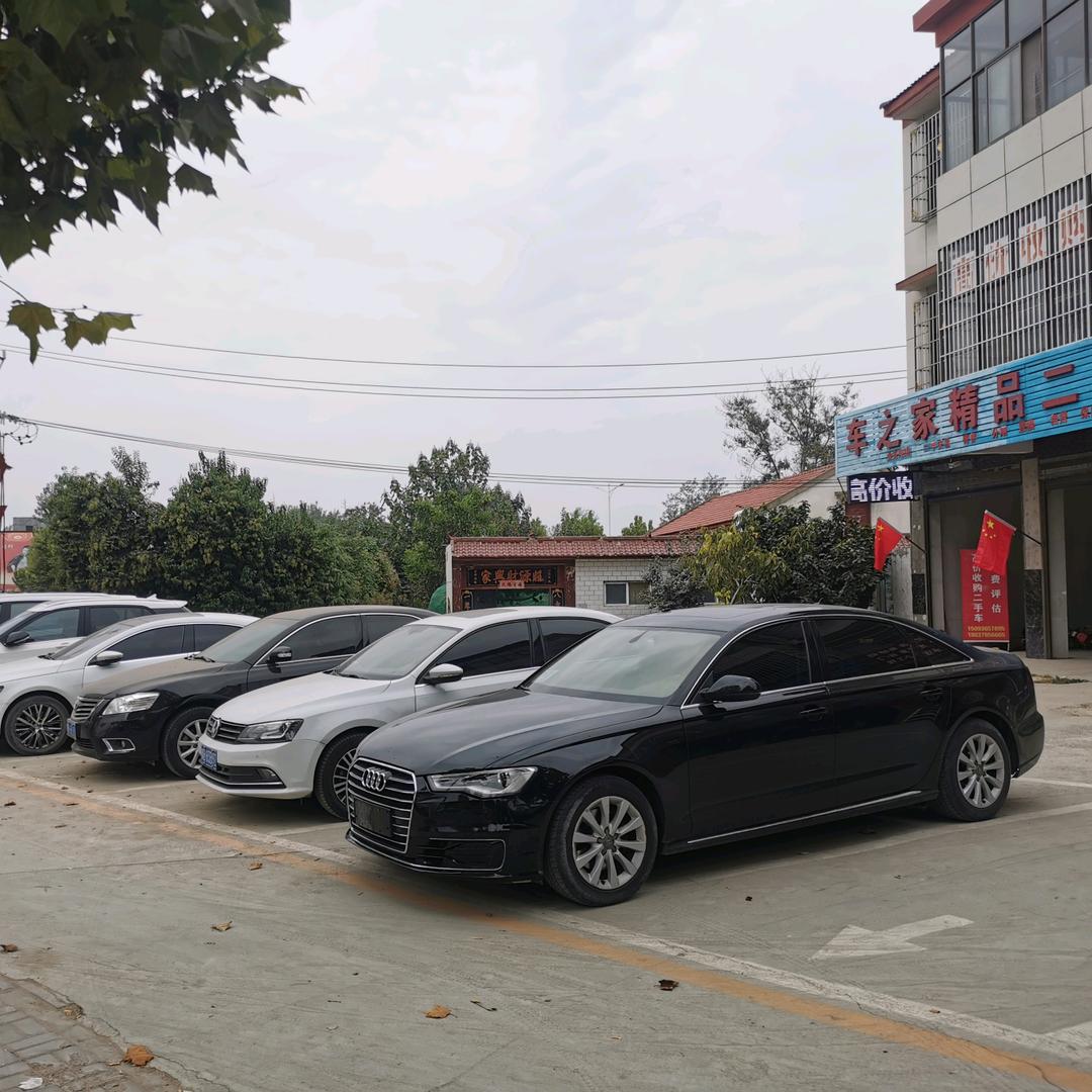 兰考车之家二手车