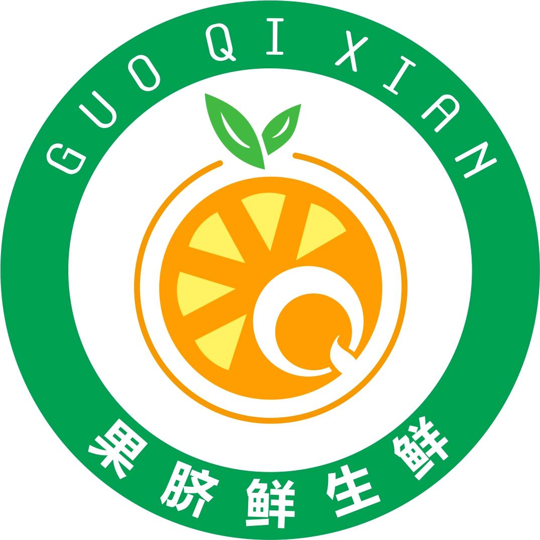 果脐鲜企业店