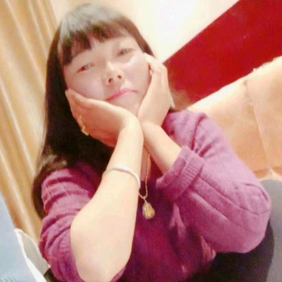 单身女人