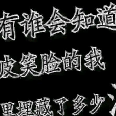 藤椒🌶🐟鱼汤