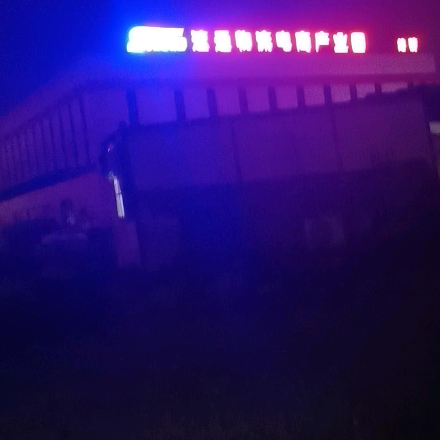 速通物流老王