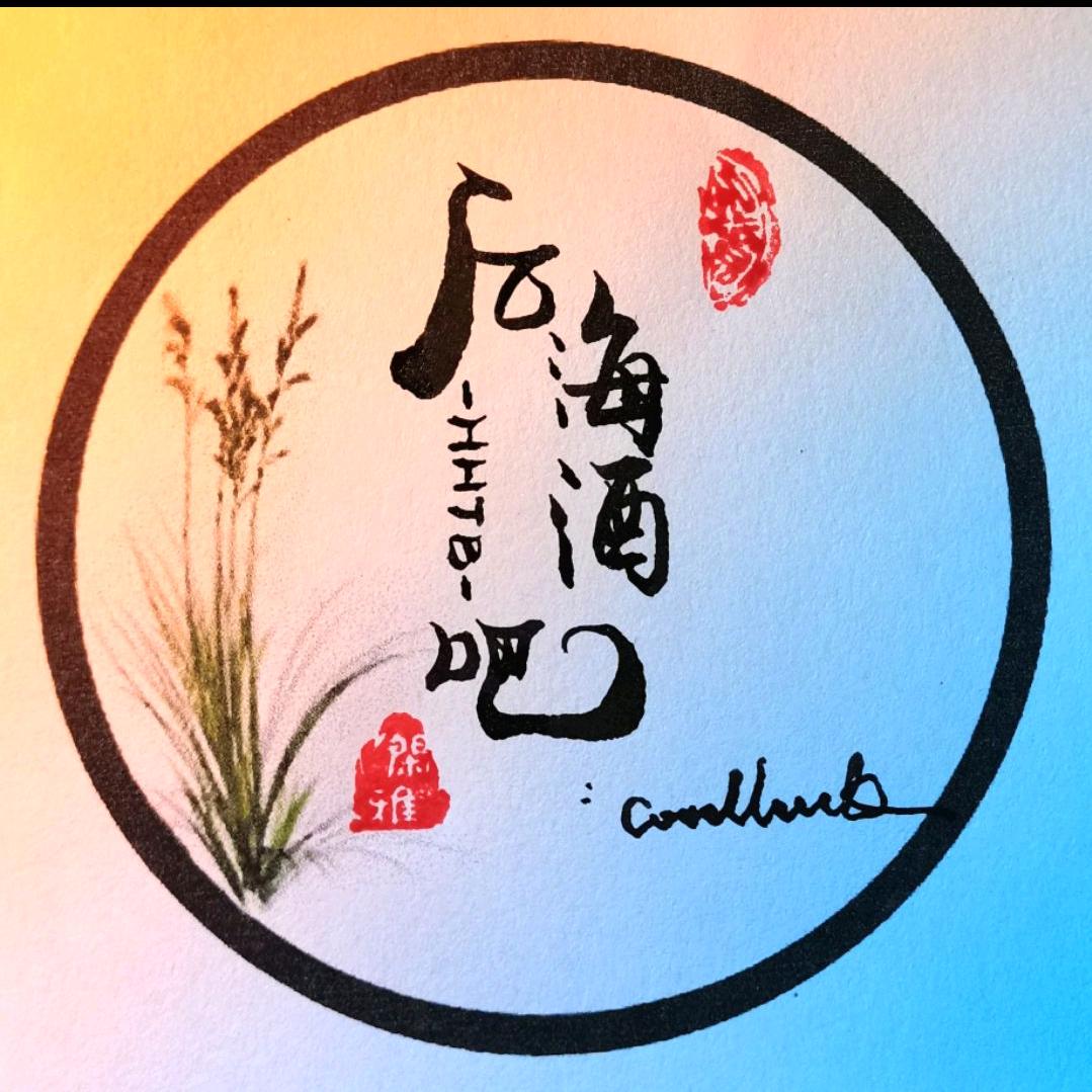 💘会飞的狼🏖️