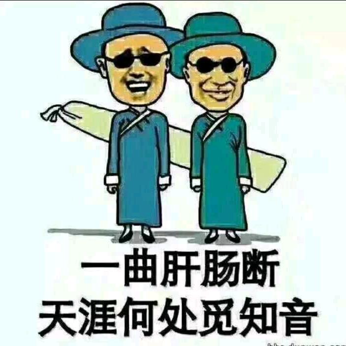 🌈🌈一路有你，一路向前🌈🌈