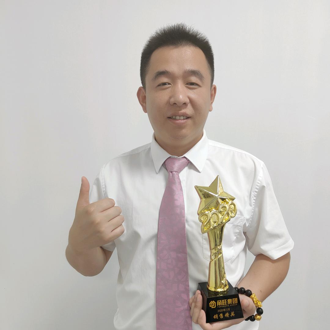 余姚市老哥哥房产中介服务部