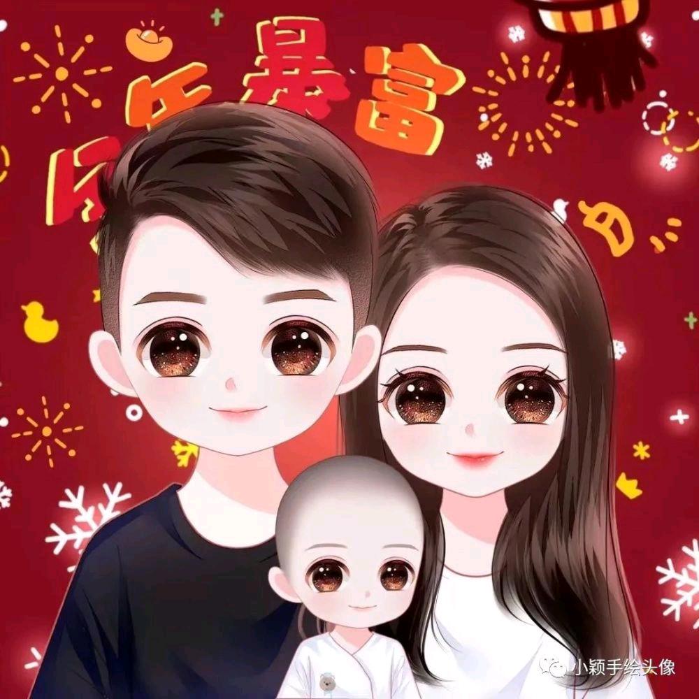 感情故事会