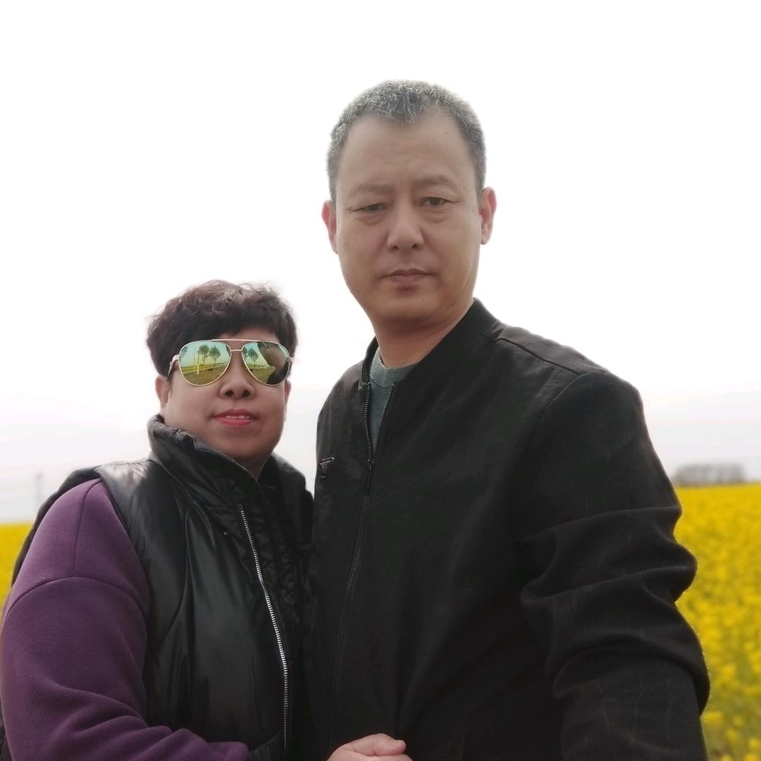 我爱我家