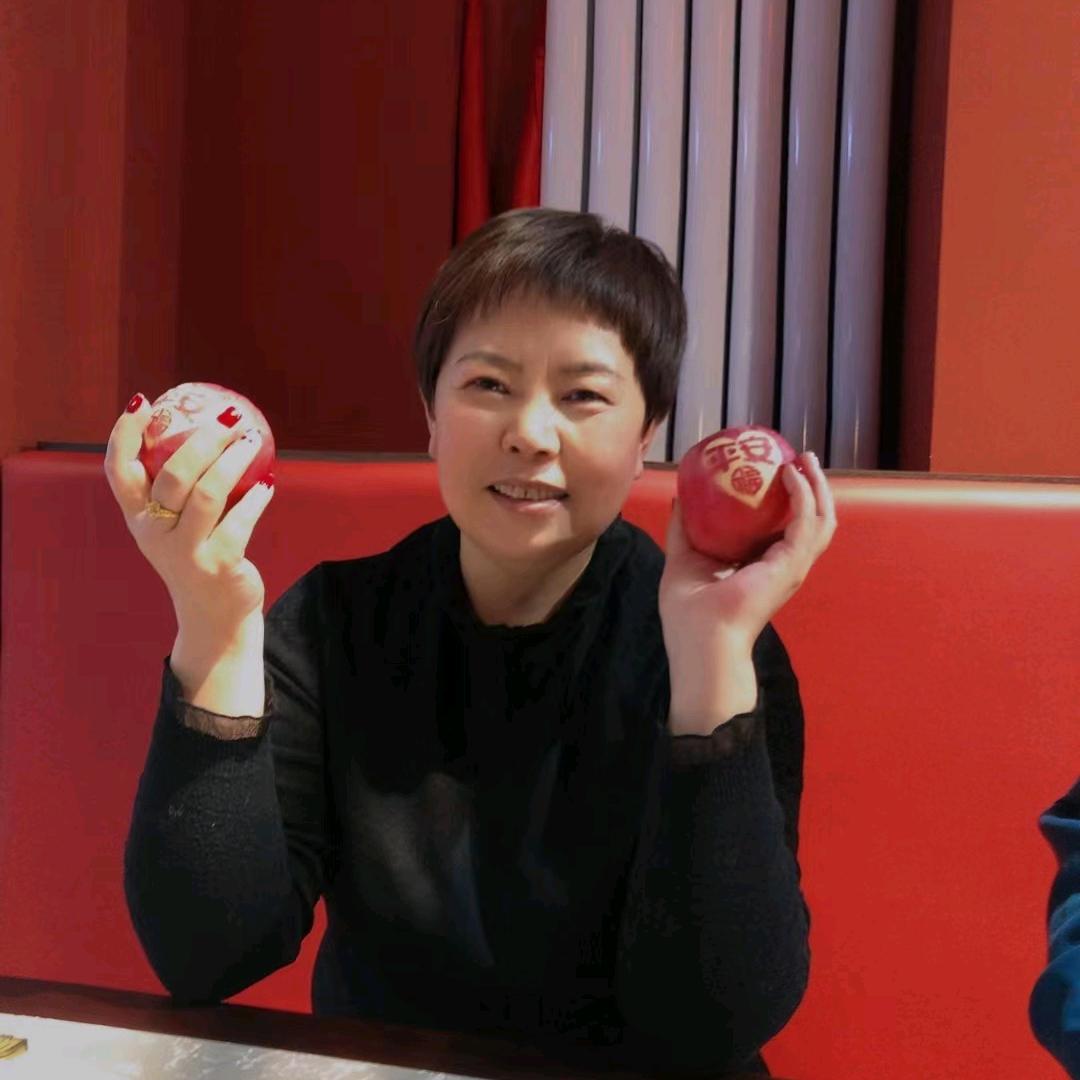 微笑