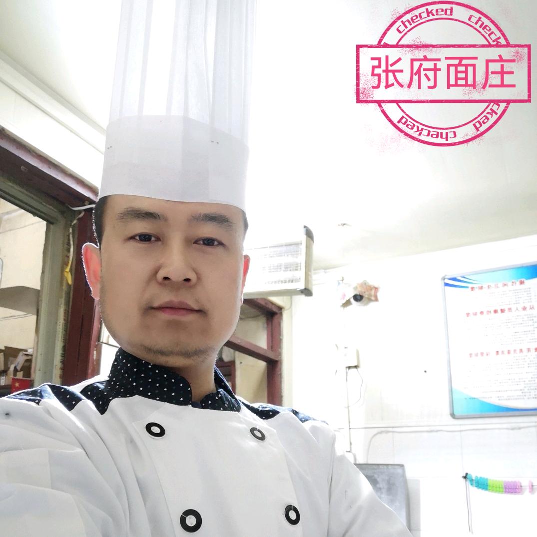 淳化张府面庄【面食分享家】