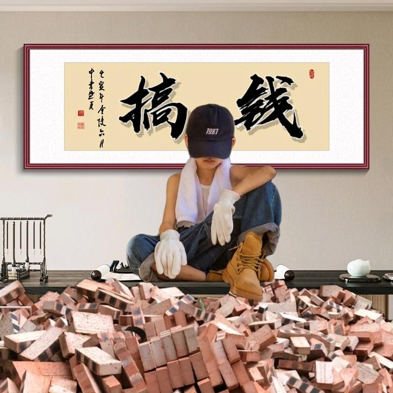 奕帆风尘