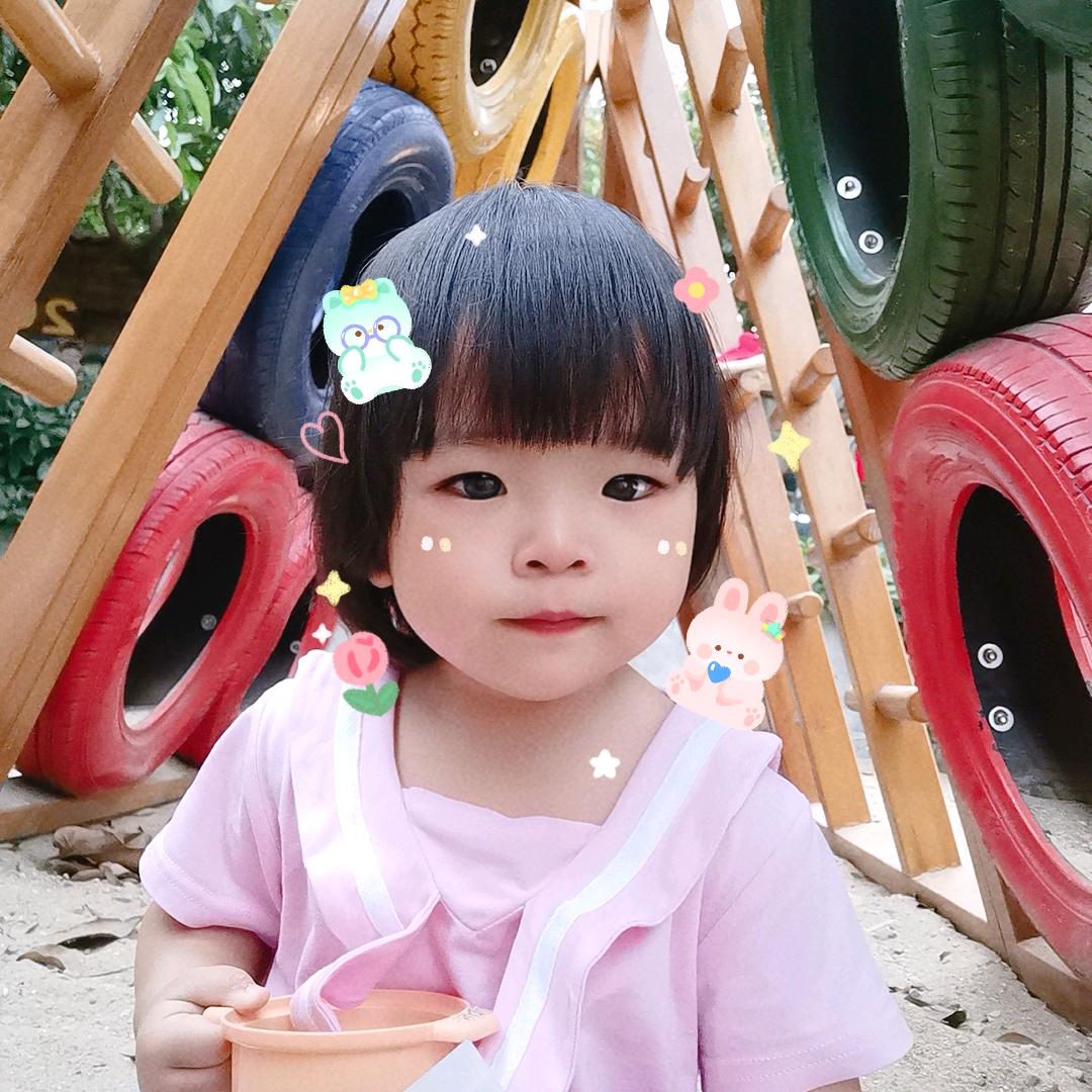 Lulu