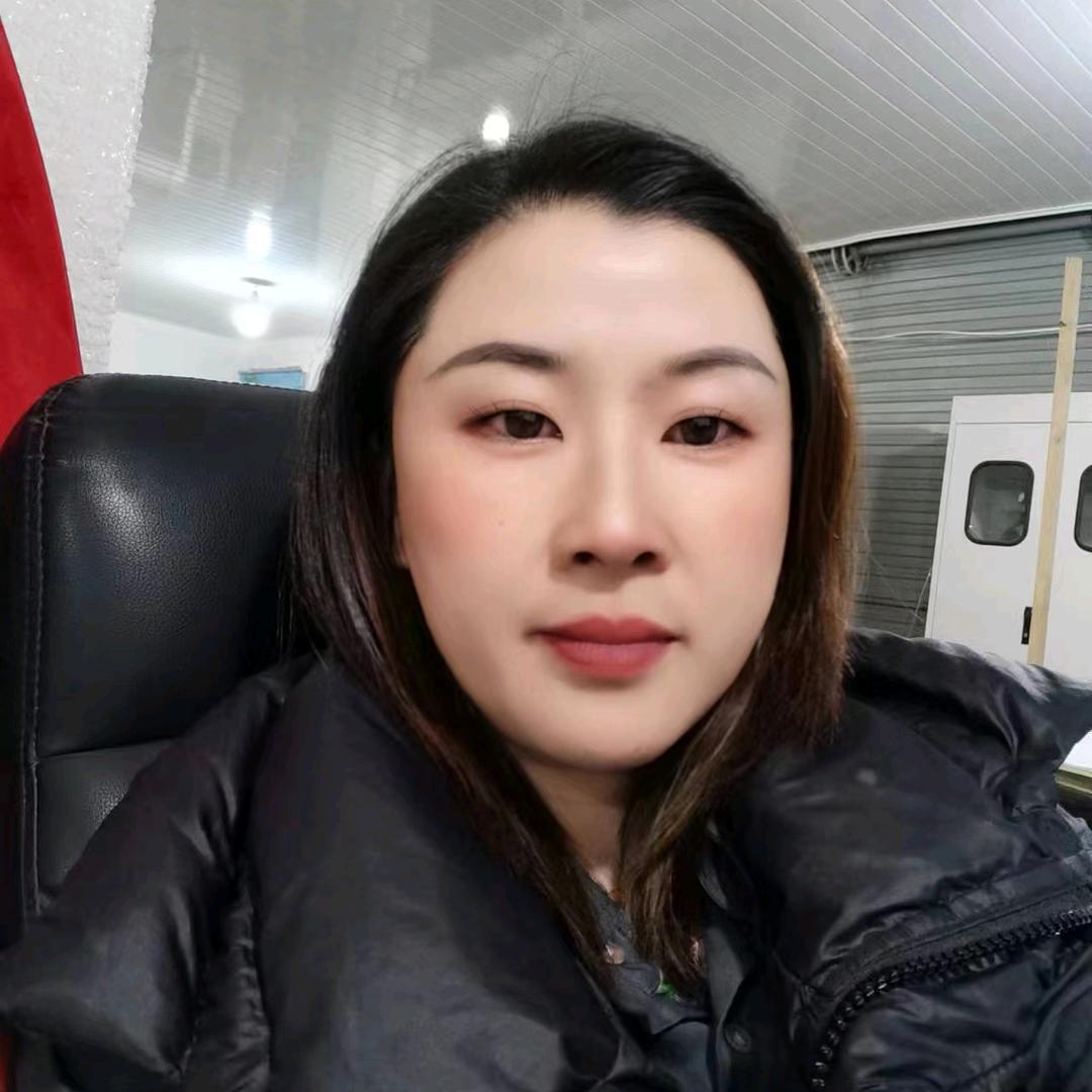 华华