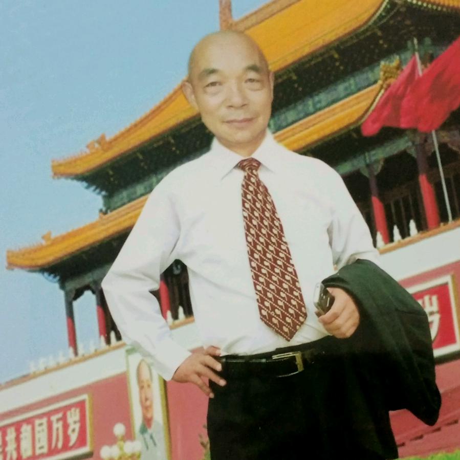 宁占国