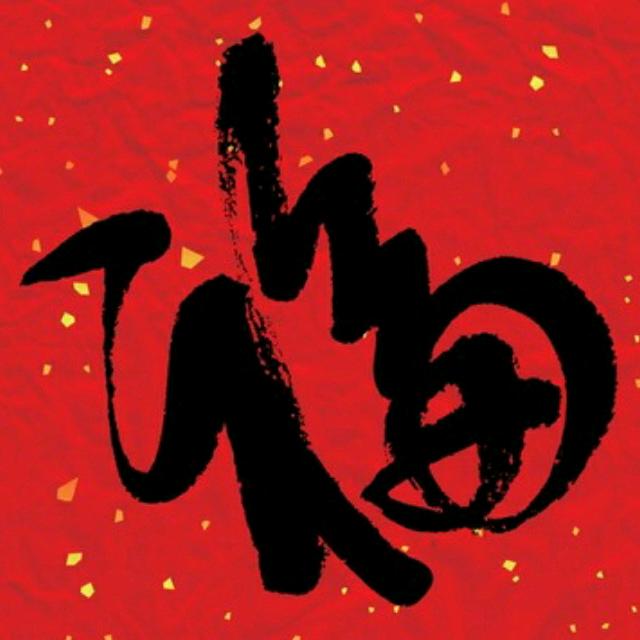 家宁