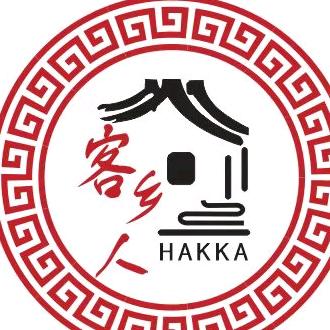 华记梅县人家客乡人餐馆