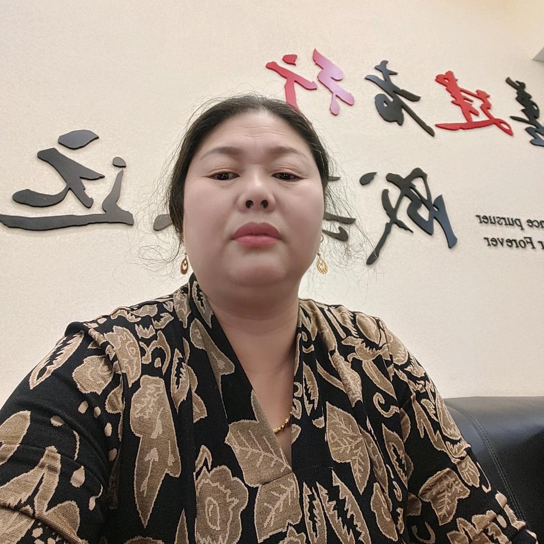 枚