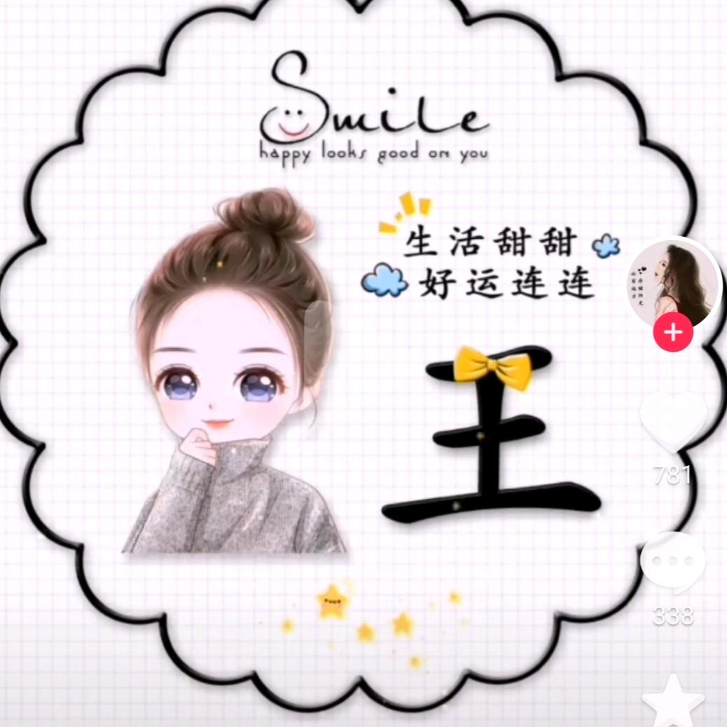 两位公子的经纪人