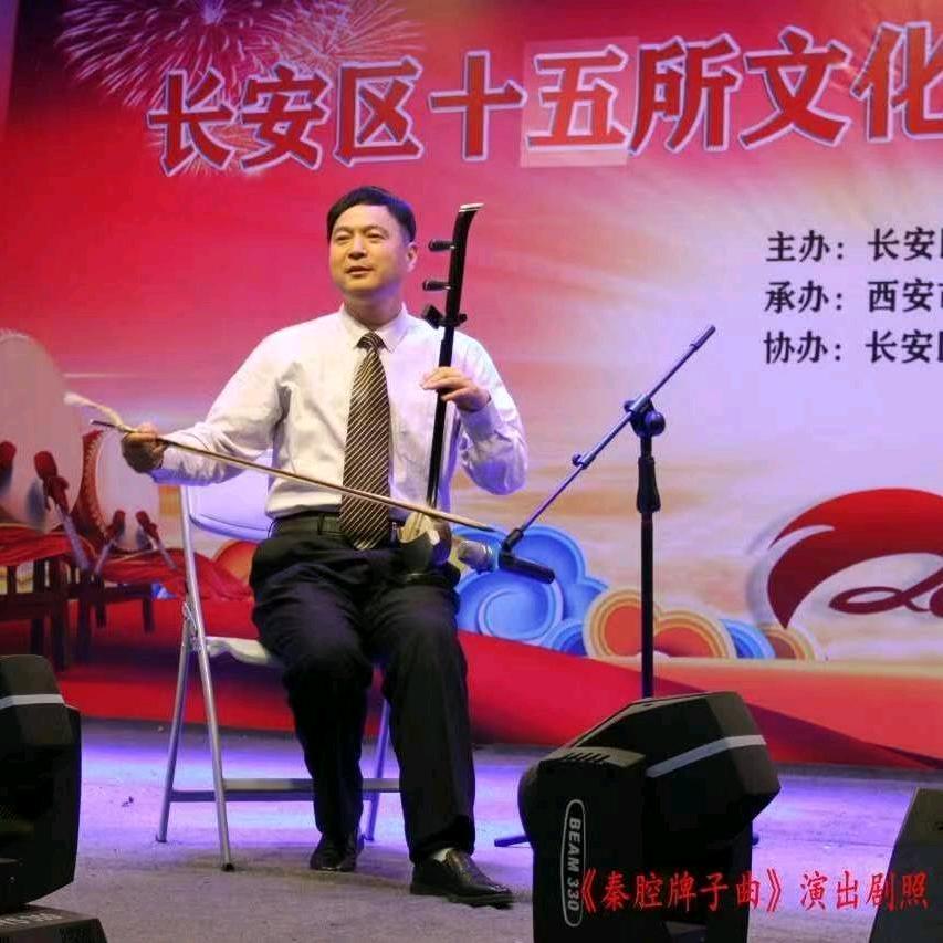唐苑秦腔演艺团，秦痴