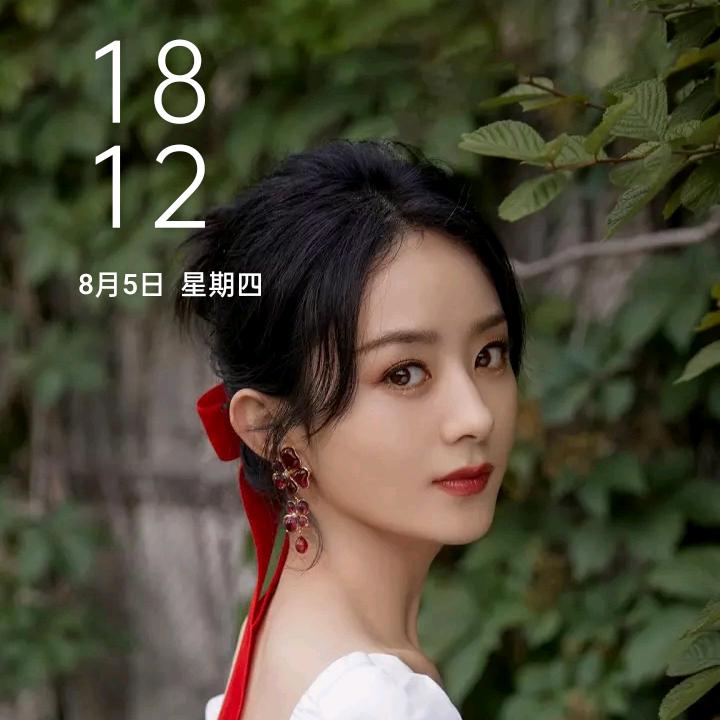 甜妹妹