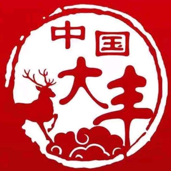 点歌的人