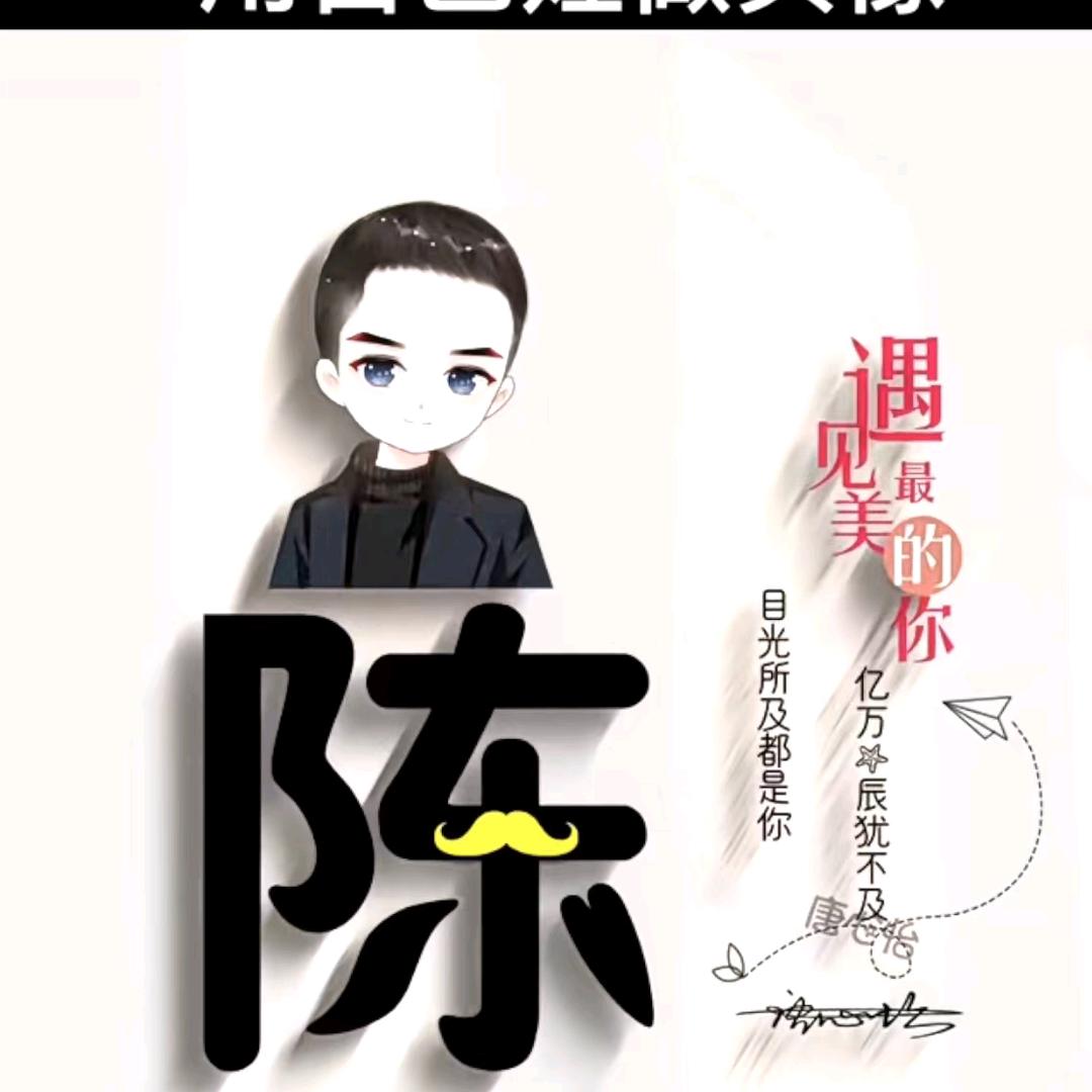 曾☜☞经